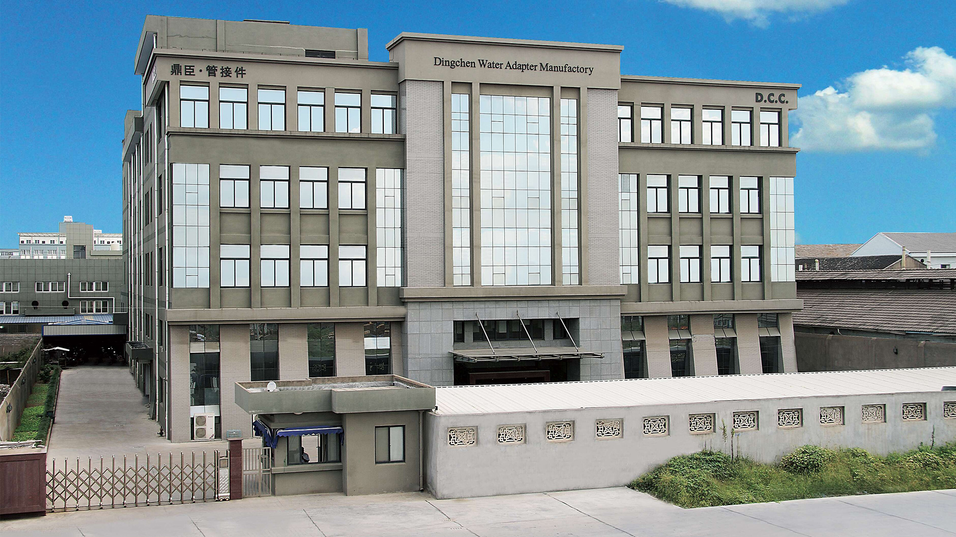 鼎臣成立于2003年，21年專(zhuān)注接頭的研發(fā)制造